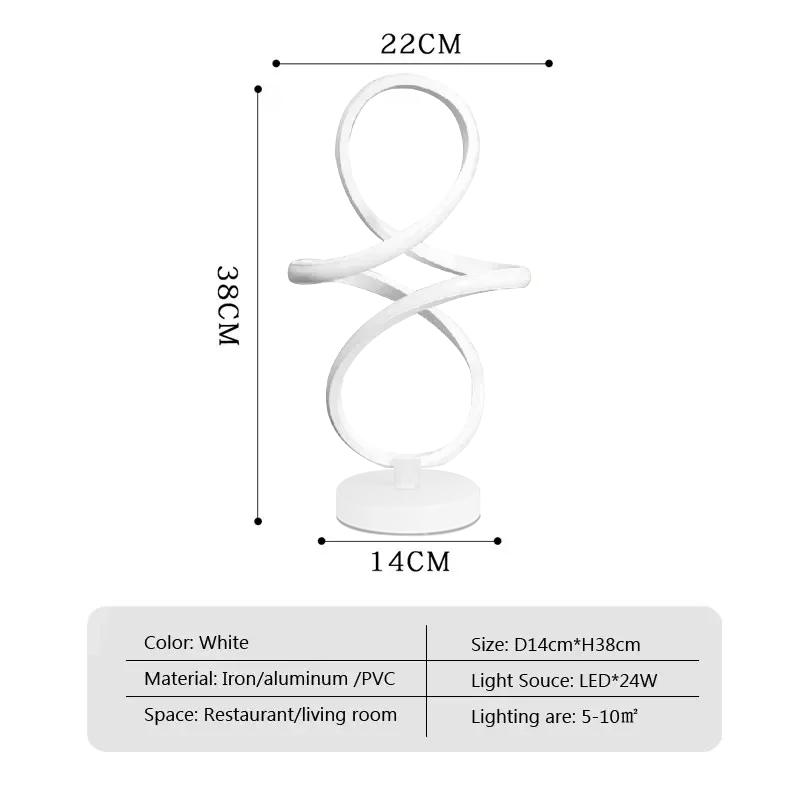 Modern LED Table Lamp Lines Black And White With Plug Lamp For Study Dressing Table Bedside Living Room Bar Indoor Decor Lights