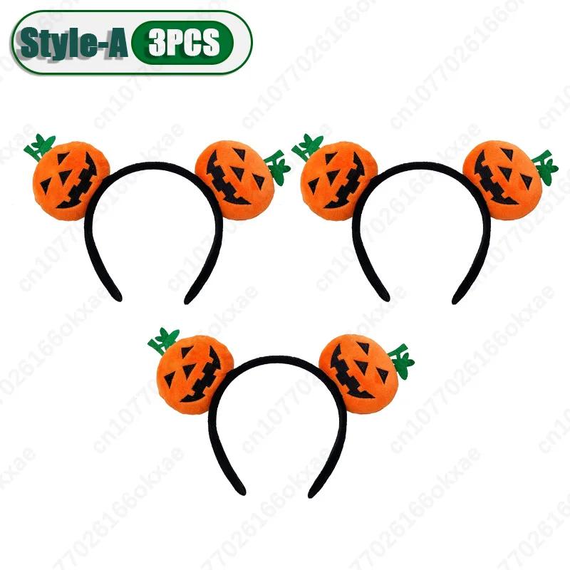 1-20PCS Halloween Funny Hair Bands Cos Pumpkin Headband Headwear Girl Prank Hair Clip Cute Elf Hair Clip Decoration