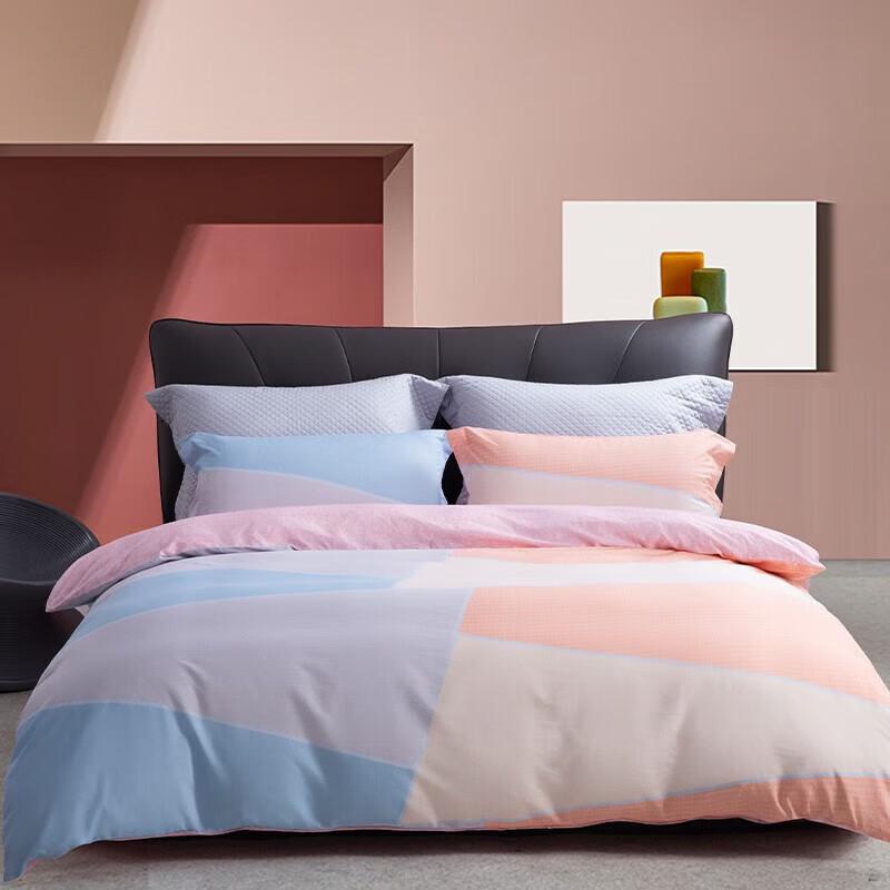 Mercury Home Textiles Staggered Time 4-Piece Bedding Set