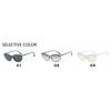 Y2K Future Technology Sense Cat Eye Sunglasses New Fashionable Large Frame UV Resistant Glasses UV400 Shades Eyewear