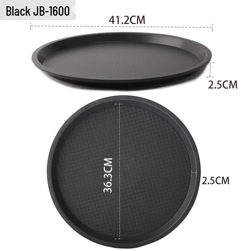 

777 Commercial Round Plastic Serving Tray