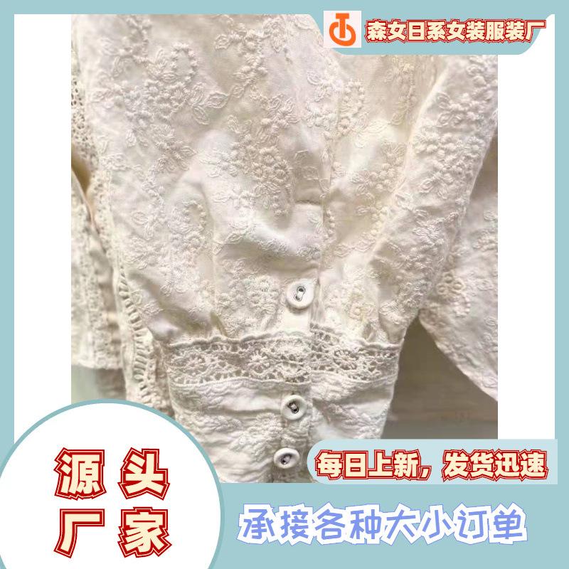 1116 Spring New Women's Top Mori Small Fresh Shirt Embroidered Cotton and Linen Single-breasted Japanese Long-sleeved College Style