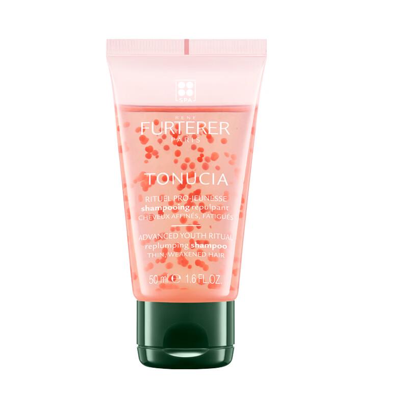 Rene Furterer Fortifying & Volumizing Shampoo