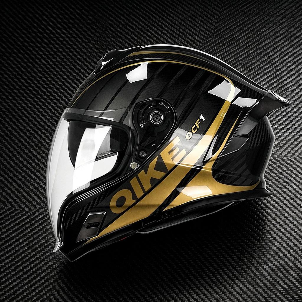 Carbon Fiber Ultra-light Full Face Motorcycle Helmet - Anti-fog, Racing, Unisex