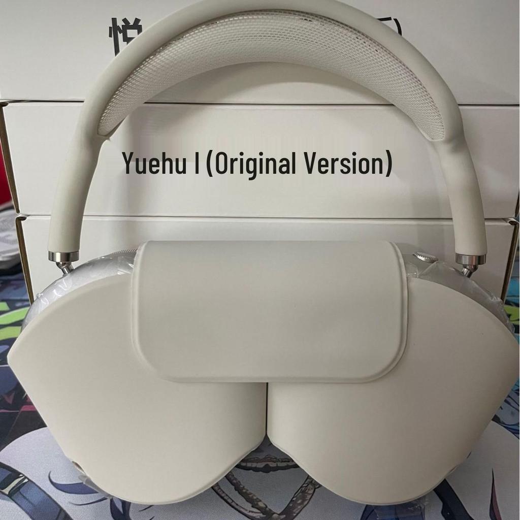Yuehu 1561M Metal Over-Ear Headphones with Type-C Port - Second Generation, Self-Adaptive, Portable Design