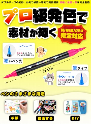 Acrylic Marker Pen Set, 60 Colors, with Storage Bag, Water-Based, Non-Toxic, Waterproof, Quick-Drying, Light-Resistant, with Thick and Fine Ends, for