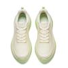 Anta Leaf 1.0 Running Shoes Women's Yellow Green 122545535-4