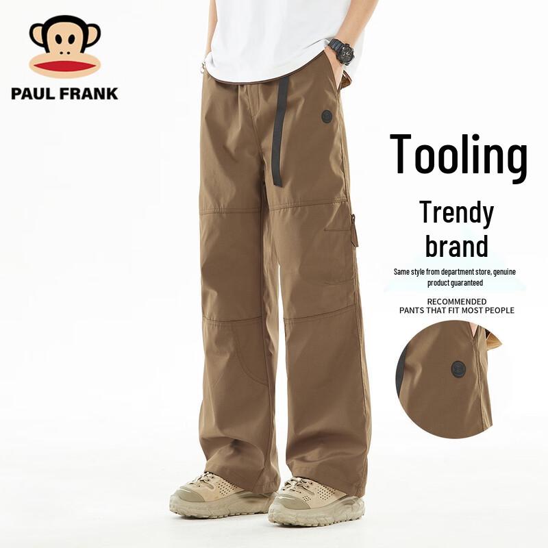 

Paul Frank Men s Loose Fit Casual Cargo Pants 2XL