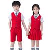 2023 Sommer Kinder Schuluniform Set: Kindergarten- & Grundschulweste für Jungen und Mädchen