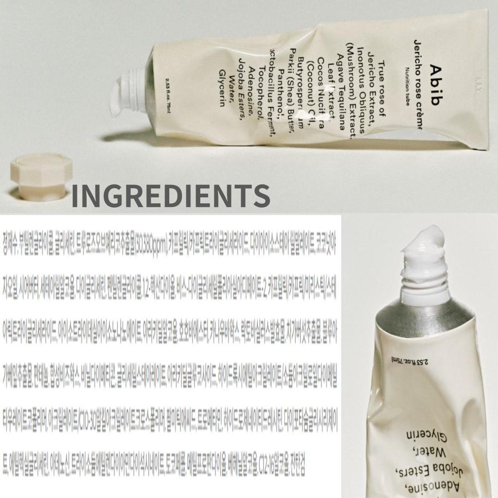 [Abib] NEW Jericho rose cream 75ML | Elastic care / Enhancing skin barrier / Moisturizing / Anti-aging / Daily Cream