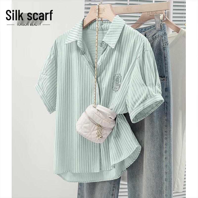 

Women s Striped Short-Sleeve Lapel Blouse S