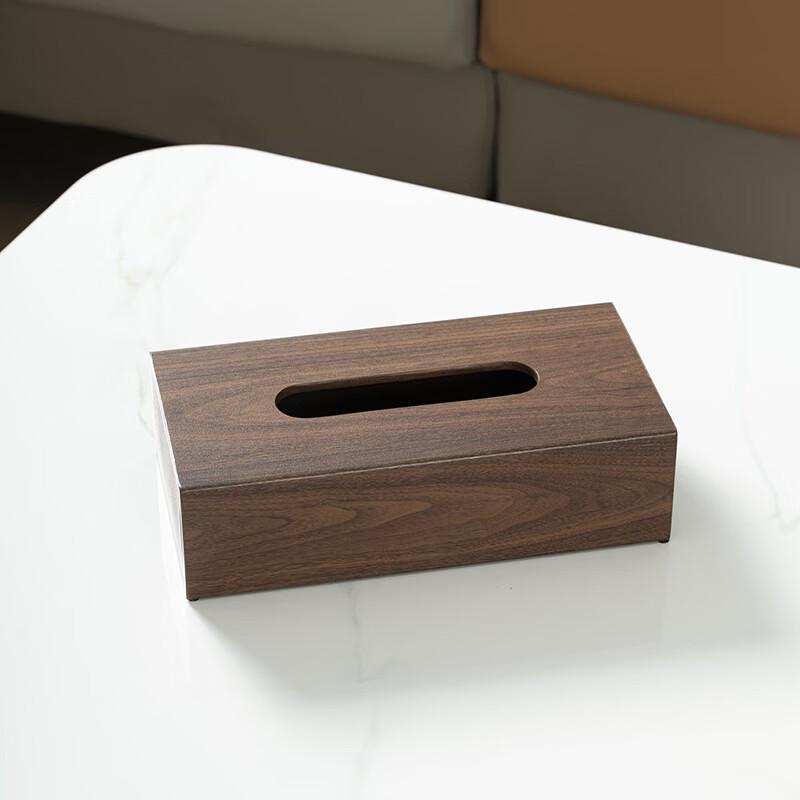 Liangdao Rectangular Walnut Leather Tissue Box