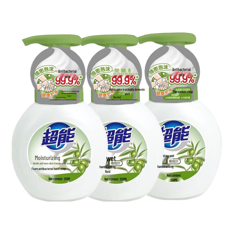 Chaoneng Foaming Antibacterial Hand Soap