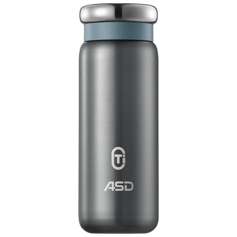 ASD Titanium Lined Vacuum Insulated Water Bottle