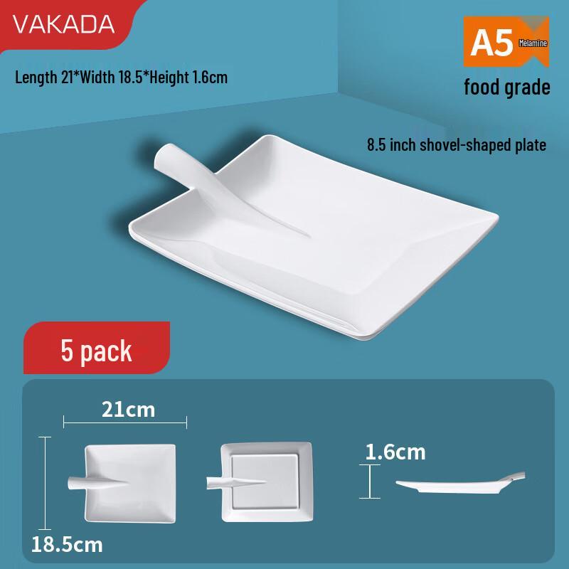 VAKADA Melamine Round Shallow Serving Plate with Handle, 5-Pack