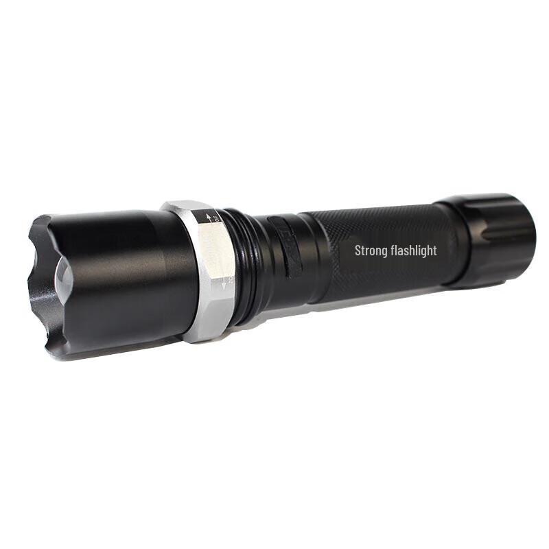Moufu LED Rechargeable Waterproof Flashlight