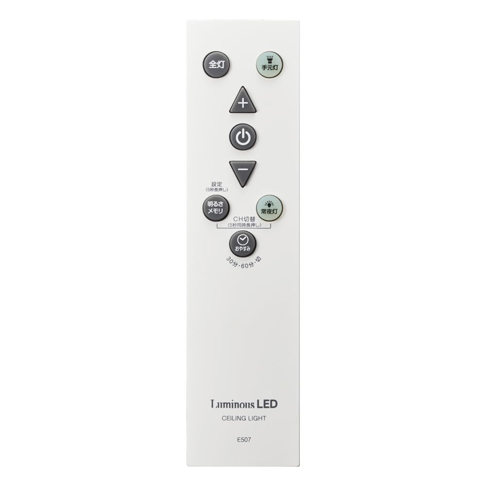 Doshisha Power Outage Detection Ceiling Light, 6-tatami Room Dimmable, TKE-Y06DXD