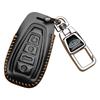 Leather Car Key Cover for Geely Models: Xingyue L, Xingrui, Binyue, Boyue L, Haoyue Pro, Dihao GS (24 Models)