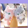Adorable Cute Plush Fox Keychain Doll Soft Pp Cotton Bag Charm 11cm For Kids
