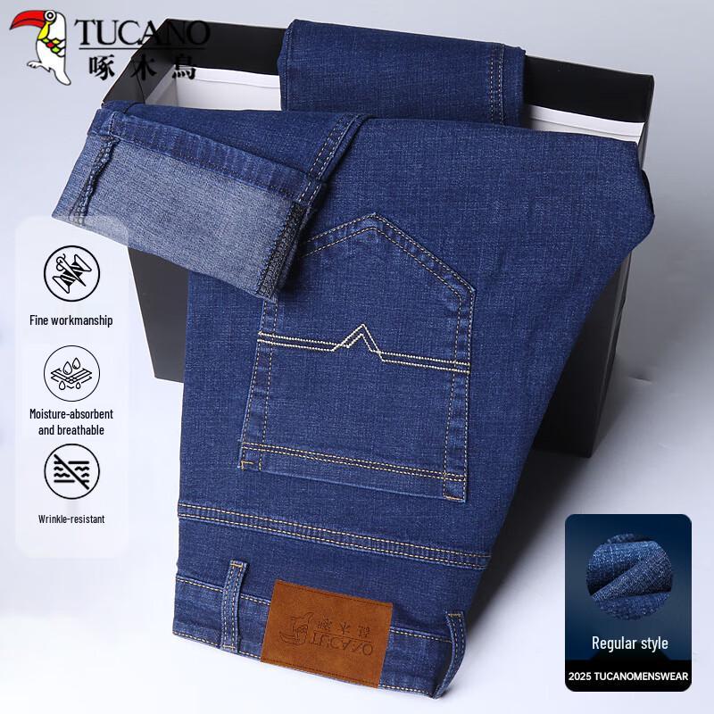 

TUCANO Men s Business Casual Straight-Leg Jeans 34
