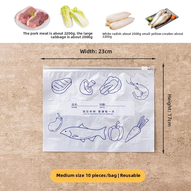 

10 шт. шт. Антибактериальный самогерметизирующийся герметичный пакет для холодильника с застежкой-молнией, пищевой герметичный пакет-холодильник medium