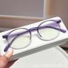2025 Ultra-Light Women's Full Frame Myopia Eyeglasses - Student-Friendly