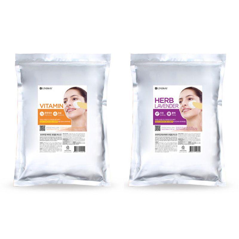 LINDSAY Premium Modeling Pack (Zipper Pack) 1kg (Choose 1 of 10 Types)