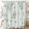 Modern Watercolor Green Leaves Shower Curtain Bathroom Decor Waterproof Liner White/Blue/Green Set (205x183cm)
