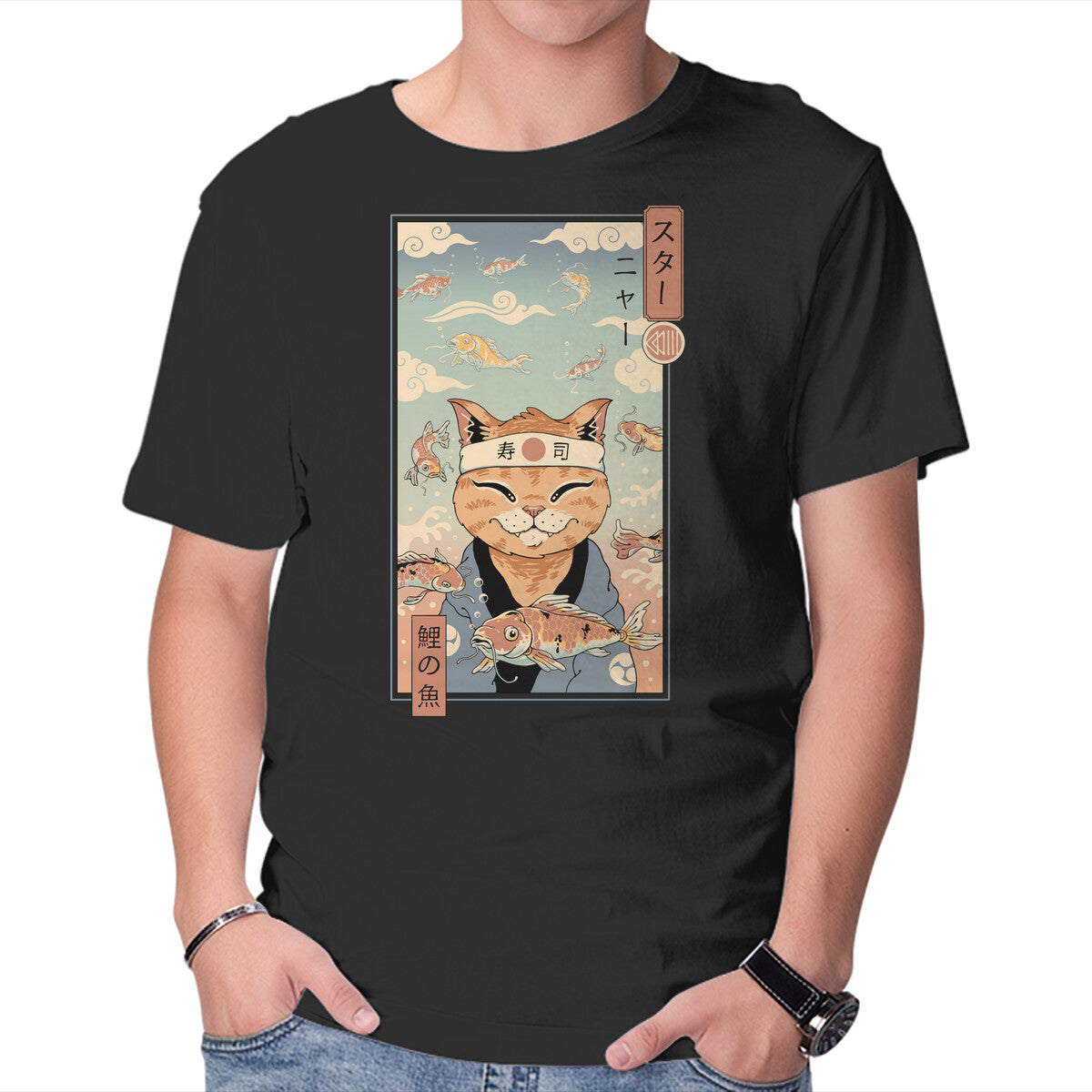 Unisex Crew Neck T-Shirt Koi Dreamer Graphic Short Sleeve Casual Tee L