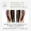 S Heart S Long Scalp Brush Shampoo Brush Hair Brush Lift Care Scalp Massage Hairdresser Recommended Gift Gold