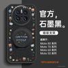 Premium Liquid Silicone Phone Case Mate 70 Pro 60 80 Full Coverage With Sheepskin Texture Anti-Slip Drop