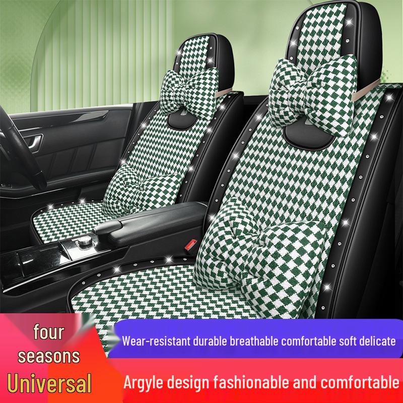 XMS Diamond Pattern 9D Car Seat Cushion, All-Season High-End Fabric, New Model Seat Cover