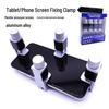 Mobile & Tablet Screen Repair LCD Clamp Fixture