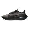 Nike Zoom Gravity Black Sneakers casual BQ3202-004