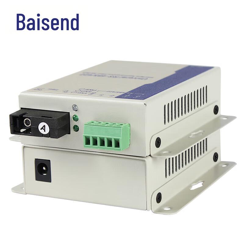 

BOSENDER Industrial Fiber Optic Data Converters & Hubs