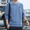 Mao Ren Men's Casual Long-Sleeve Crew Neck Tee