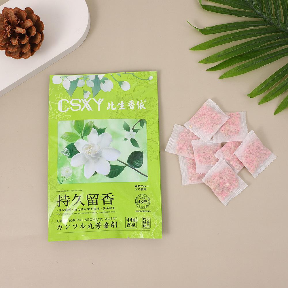 

All-Season Light-Scented Camphor Balls Camellia (70g)