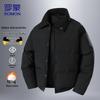 Men's Autumn/Winter Padded Jacket with Turn-Down Collar