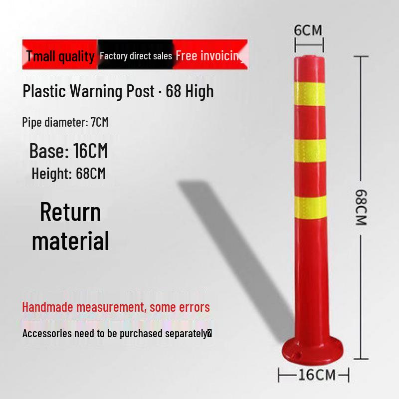 Reflective Road Divider Post: PE, PU, Elastic, EVA Guide & Stake Column