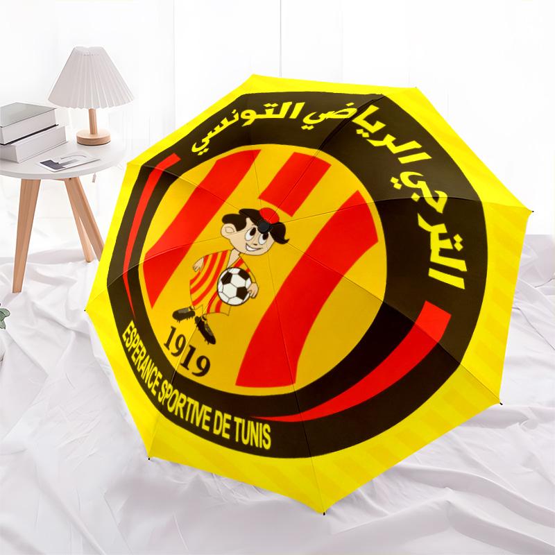 Espérance Sportive De Tunis  Pattern, Automatic Folding Umbrella, Portable and Foldable Design, 8 Ribs, a Christmas or Birthday Gift.