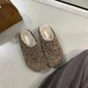 Women's Furry Slippers for Cozy Indoor Wear Plush Soft Home Floor Warm Simple Comfortable Furry Baotou Fur Flip Flops Sliders