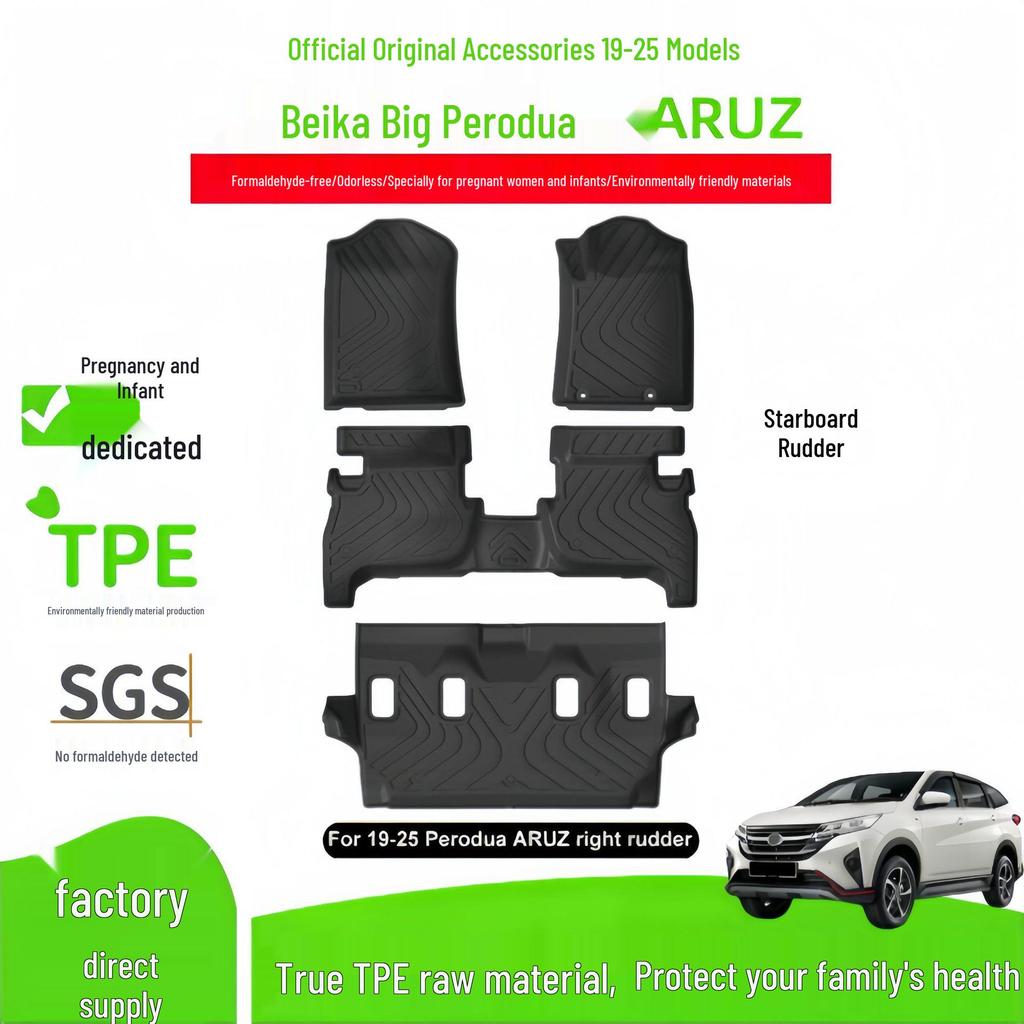 Perodua ARUZ 2019-2025 TPE Car Floor Mats