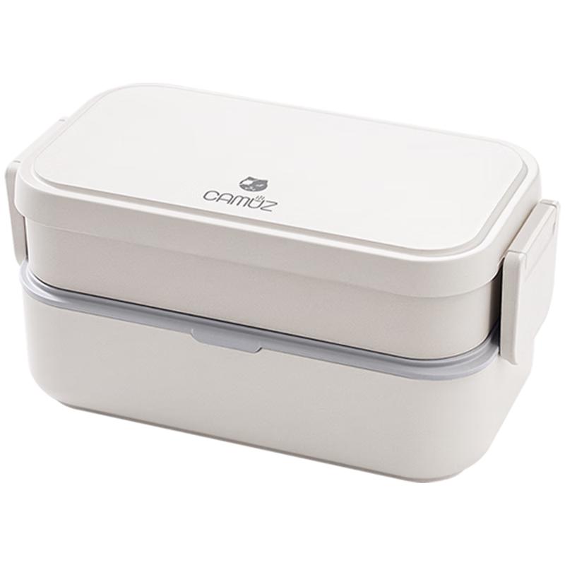 CAMUZ Antibacterial Double-Layer Microwavable Bento Box