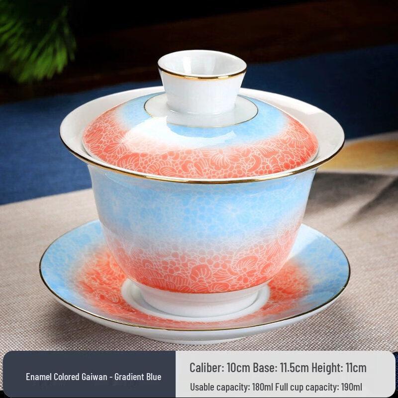Standard Star Blue and White Porcelain Gaiwan Tea Bowl
