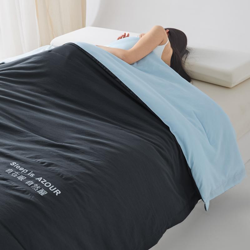 Mei Yun Ge Deep Sleep Pro Summer Quilt