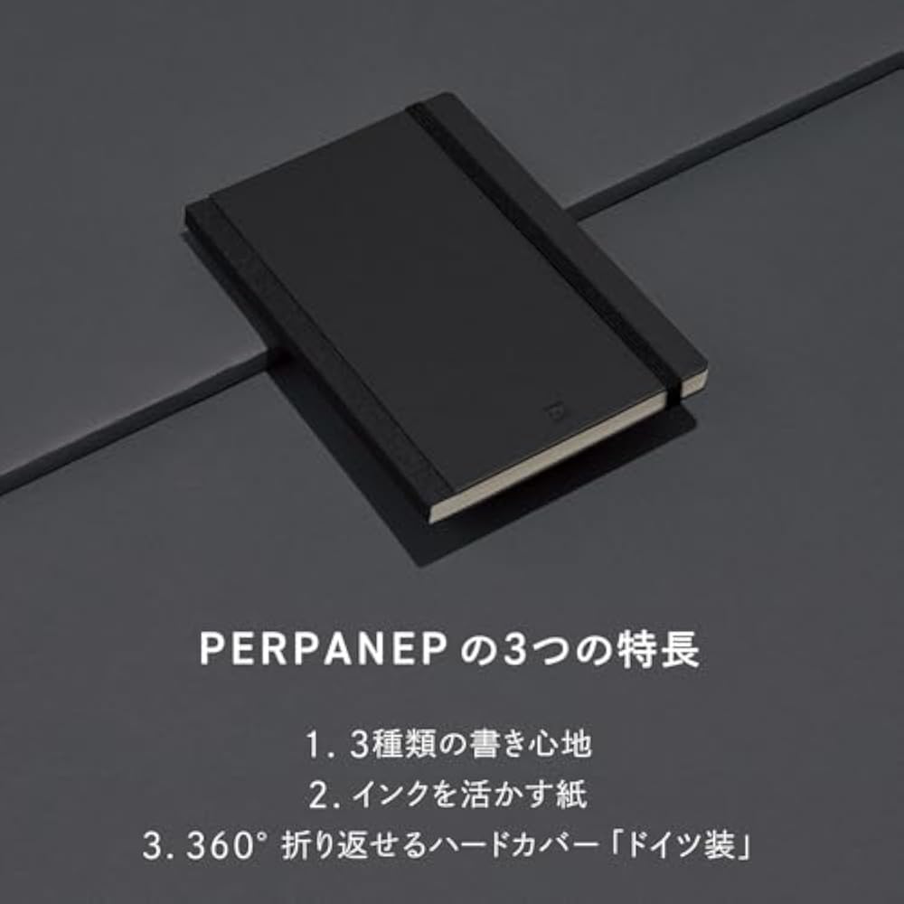 Kokuyo Note PERPANEP German Edition Smooth A5 4mm Square Border Black PER-HS1010S4D