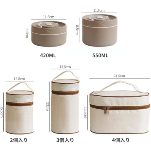 Rosoy Insulated Lunch Box, Thermos Soup Jar, Vacuum Insulated Soup Lunch Set, Large Capacity 2-Tier/3-Tier/4-Tier Lunch Box, Insulated Lunch Box with