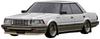 Ignition Model Scale Toyota Crown Royal Saloon G Pearl Finished Model IG3826 TK.Company 1/18 3.0 (120) White/Gold
