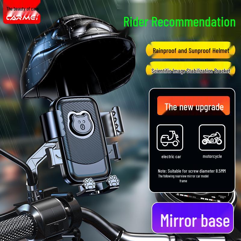 Electric Vehicle & Motorcycle Anti-Shake Phone Holder – Mountain Riding Navigation Mount