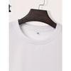 Men's Summer Short-sleeved T-shirts, Fashionable and Trendy Printed , Spring and Summer Round Neck Casual Versatile Tops